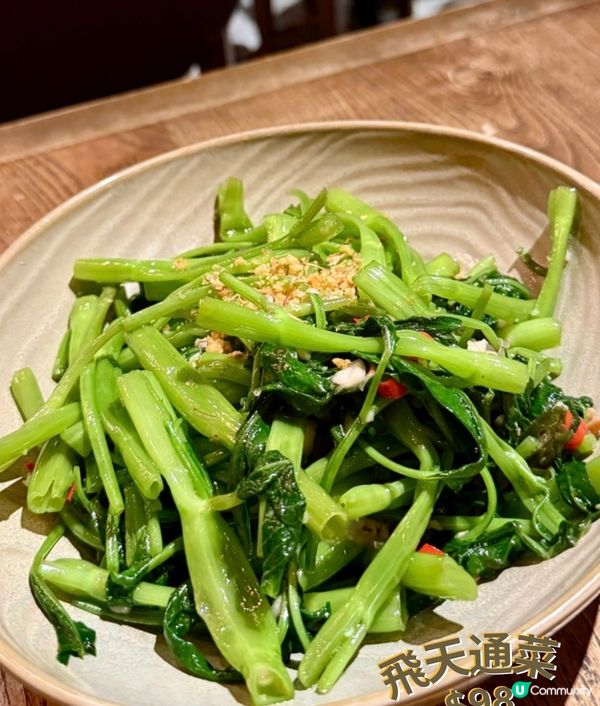 浪漫之鬼海傍餐廳-Mint and Basil🌹
