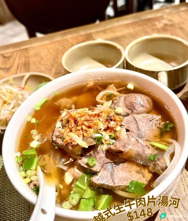 浪漫之鬼海傍餐廳-Mint and Basil🌹