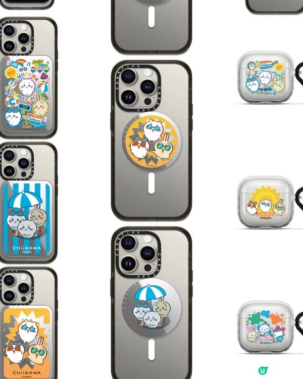 CASETiFY x chiiikawa 