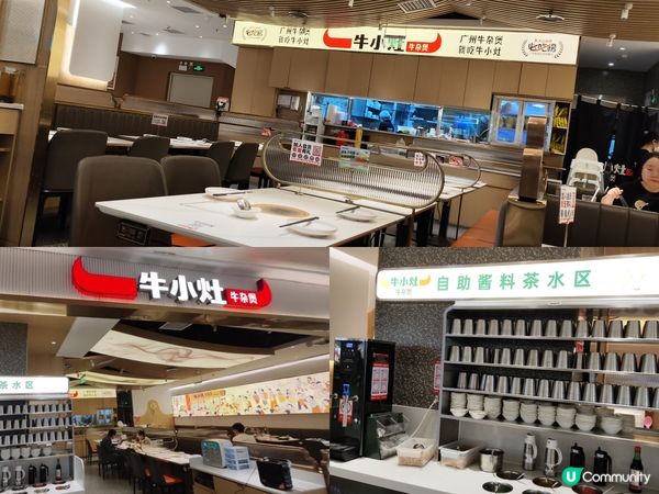  ¥108 老廣州牛雜煲2人餐 大大煲 超足料 牛小灶