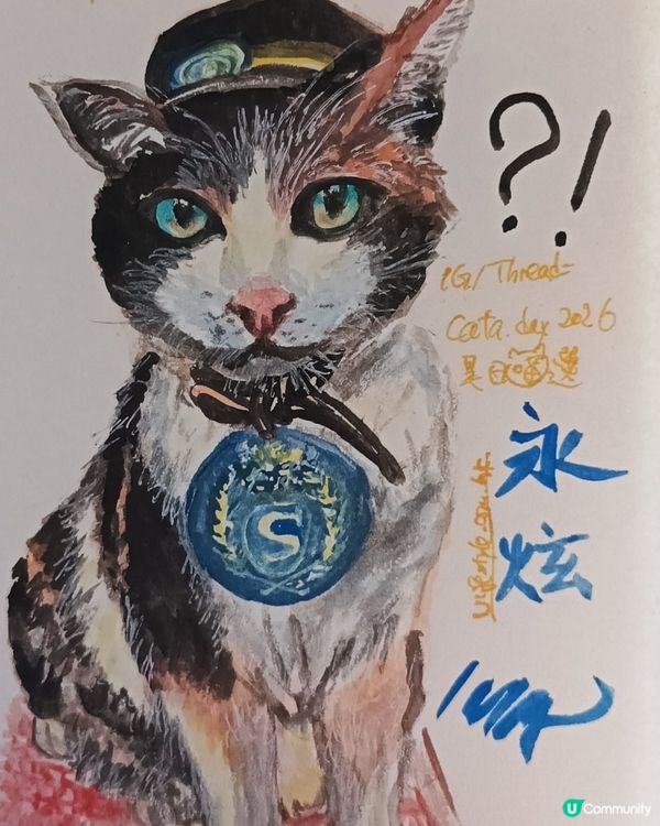 畫左1個月左右
