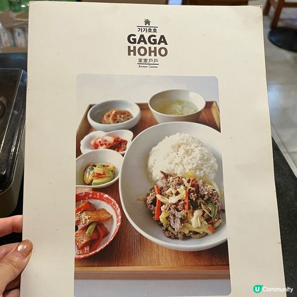 係尖沙咀揀左呢間韓國餐廳,佢係傳統韓國家庭裝修🇰🇷入面嘅牆仲...