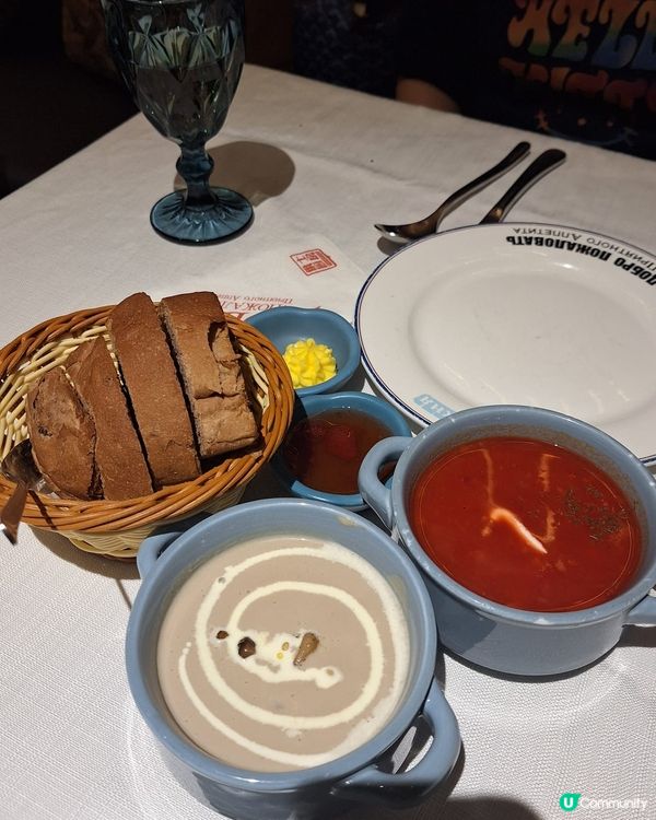 落馬洲搭兩個站就去咗俄羅斯？🇷🇺俄士廚房