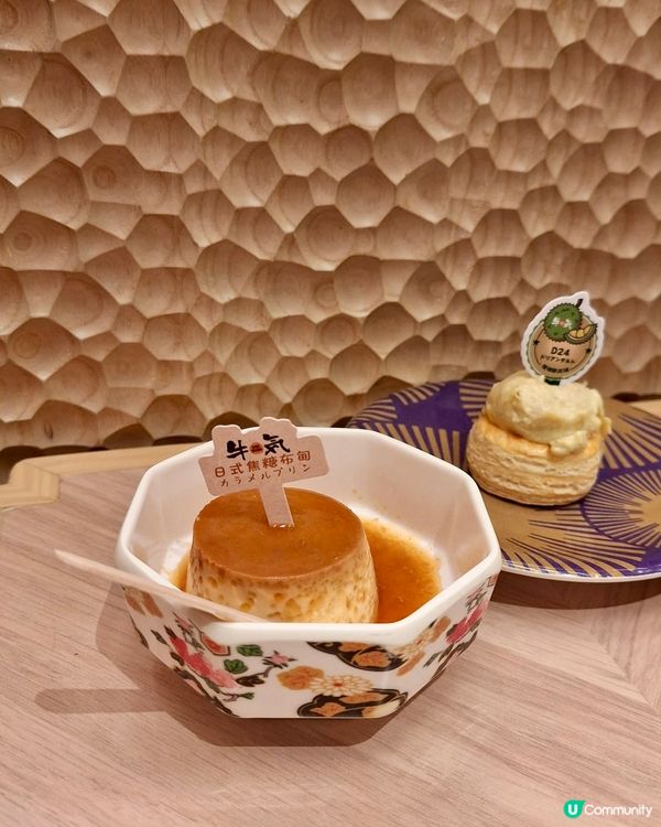 肉肉come in my tummy