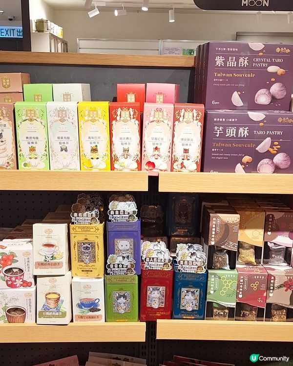 誠品好物s