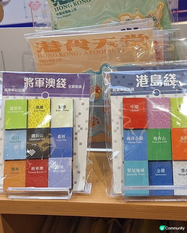 誠品好物s