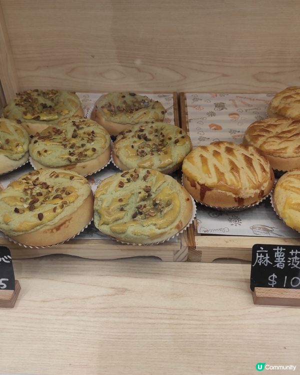 🇭🇰荃灣必試！Panyasan麵包司