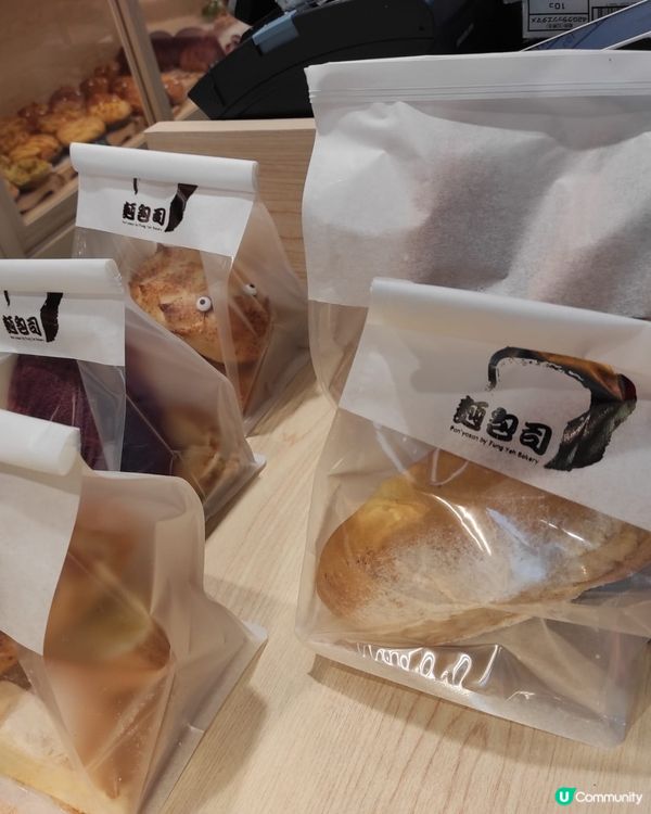 🇭🇰荃灣必試！Panyasan麵包司
