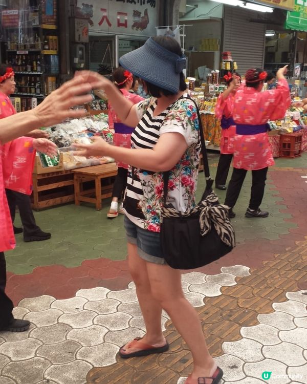 沖繩免費文化體驗