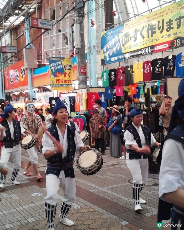 沖繩免費文化體驗