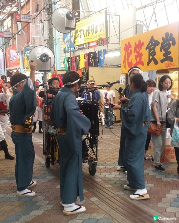 沖繩免費文化體驗