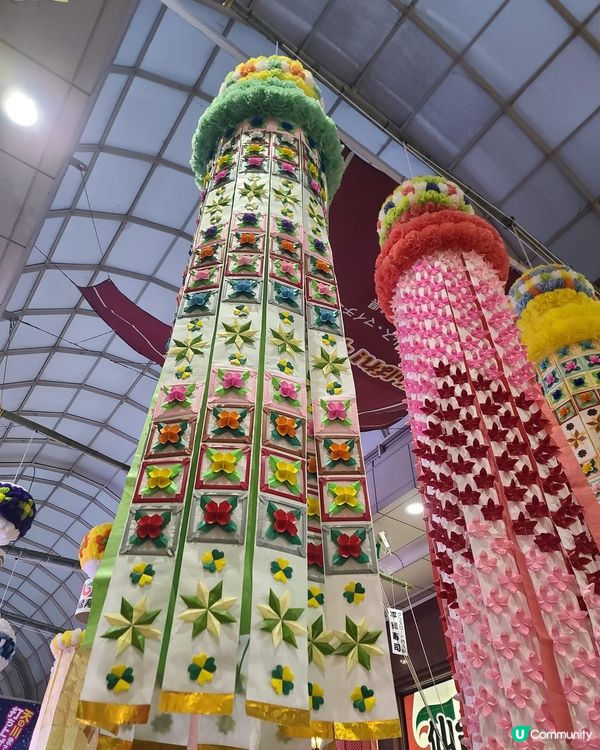 仙台夏天的「仙台七夕祭」