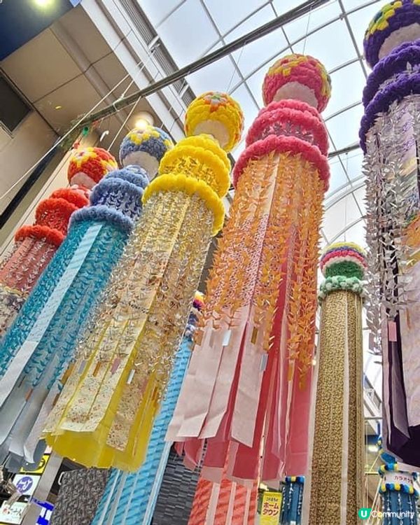 仙台夏天的「仙台七夕祭」