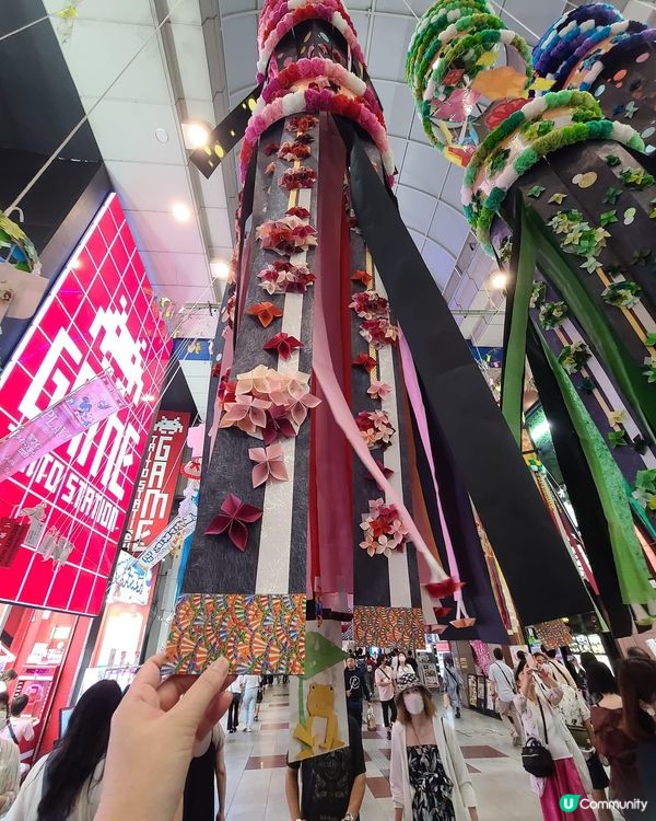 仙台夏天的「仙台七夕祭」