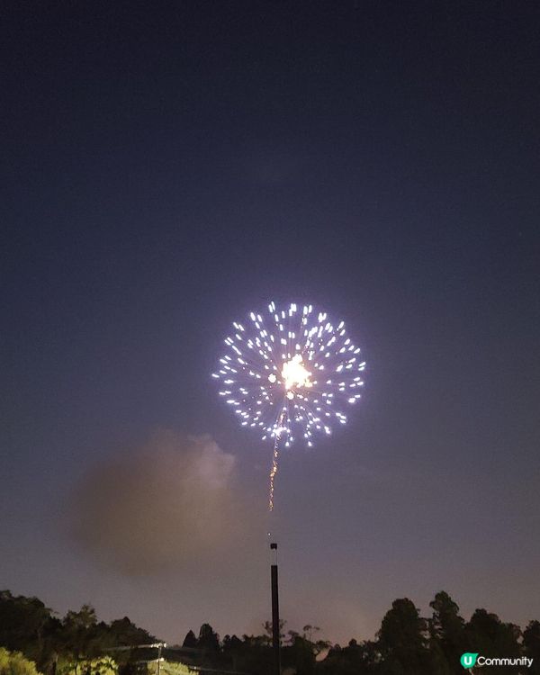 仙台夏天的「仙台七夕祭」