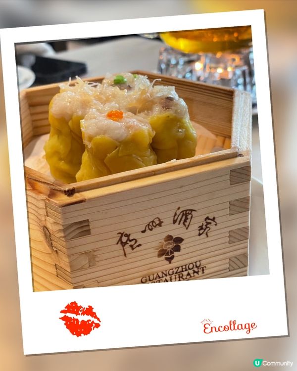 廣州酒家食粵菜