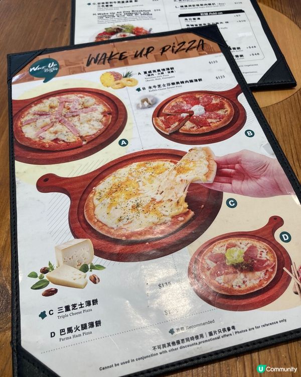 聯和墟街市變身打卡餐廳🍴狗狗一齊去🐶🍽️