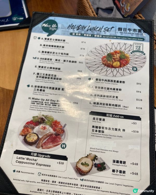 聯和墟街市變身打卡餐廳🍴狗狗一齊去🐶🍽️