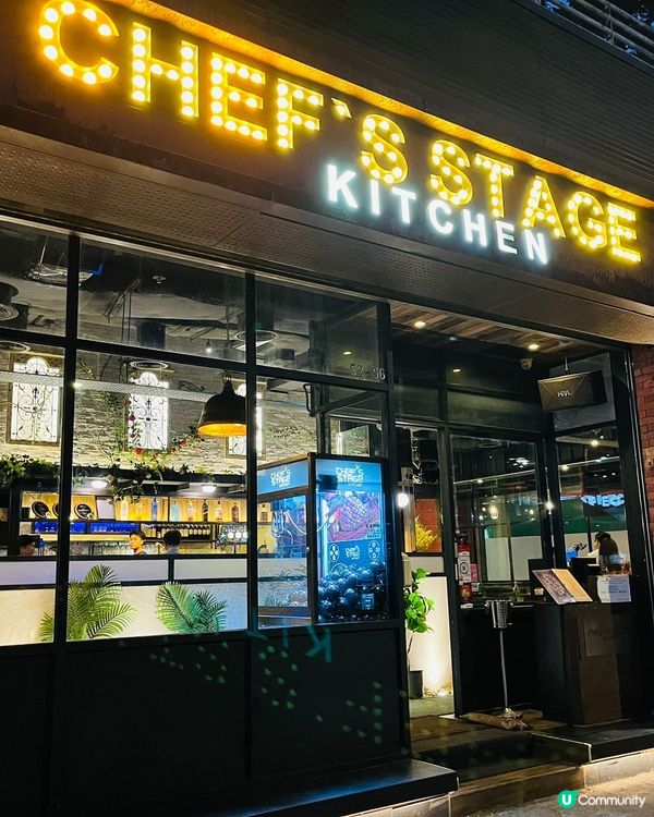 元朗新餐廳推介🤩  
元朗西菁街23號富達廣場52-56號