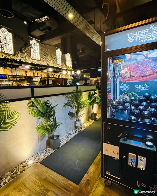 元朗新餐廳推介🤩  
元朗西菁街23號富達廣場52-56號