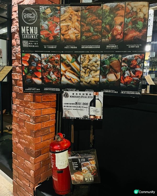 元朗新餐廳推介🤩  
元朗西菁街23號富達廣場52-56號