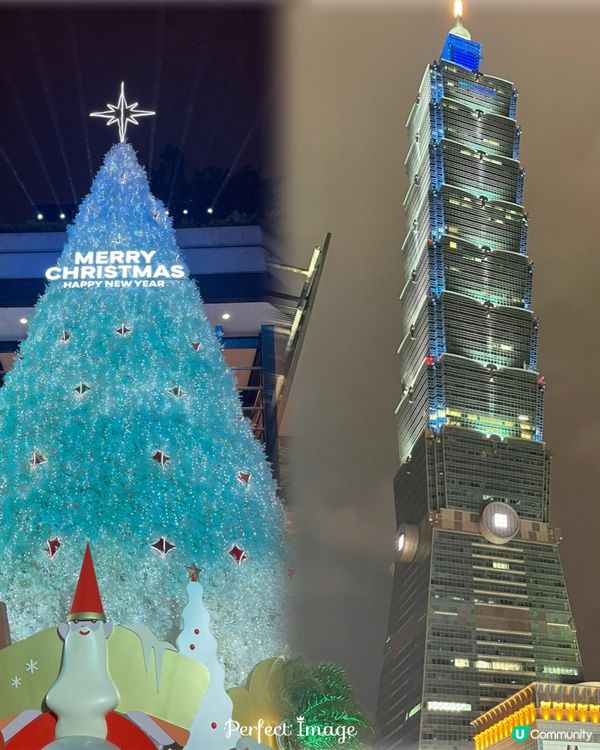 台北聖誕好氣氛