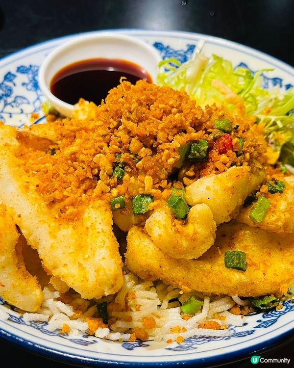 隱世美食在荃灣