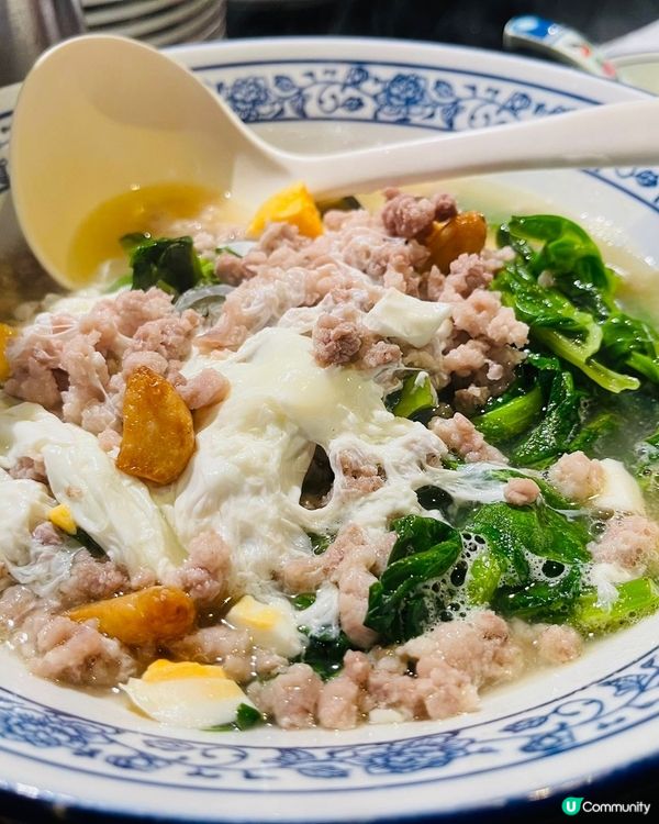 隱世美食在荃灣