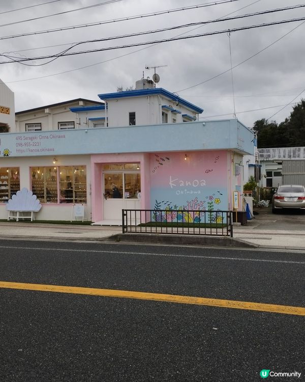 沖繩Kanoa DIY手鍊同相架，又平又靚呀