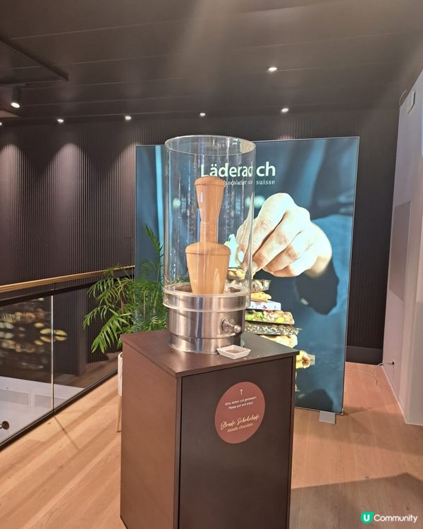 《情迷Läderach》🍫