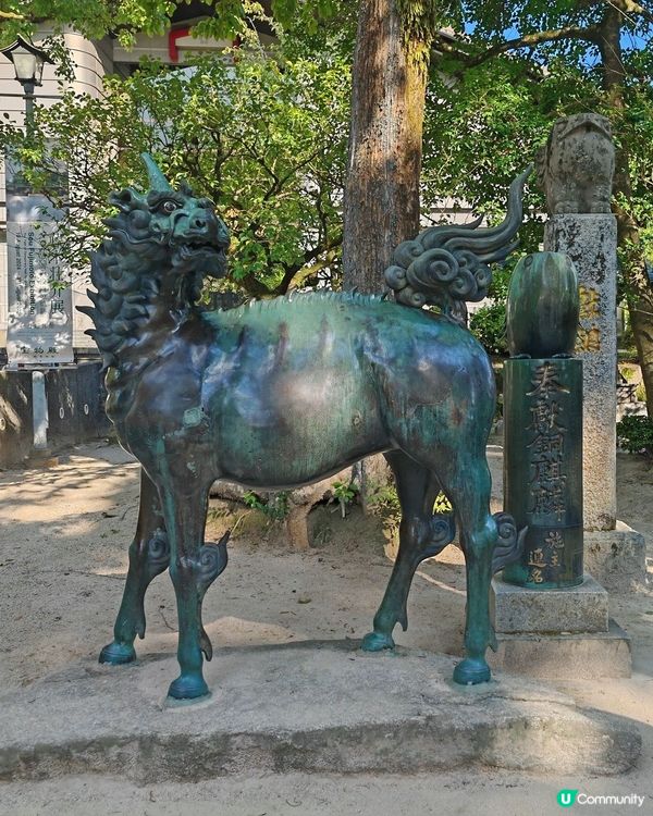 太宰府天滿宮 天開稻荷社