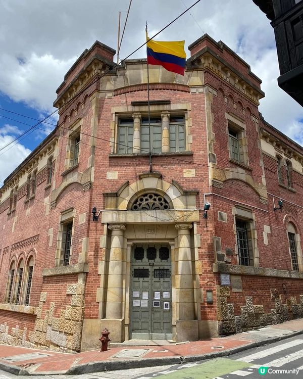 [南美洲旅遊］哥倫比亞🇨🇴波哥大