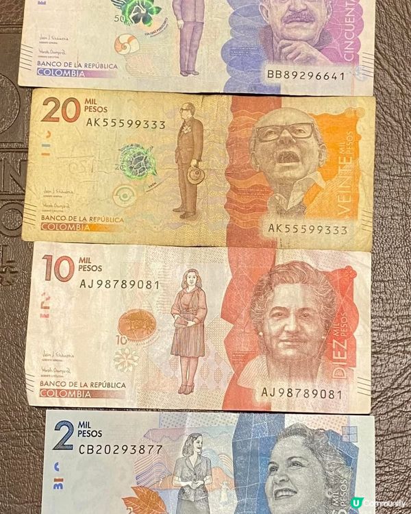 [南美洲旅遊］哥倫比亞🇨🇴波哥大