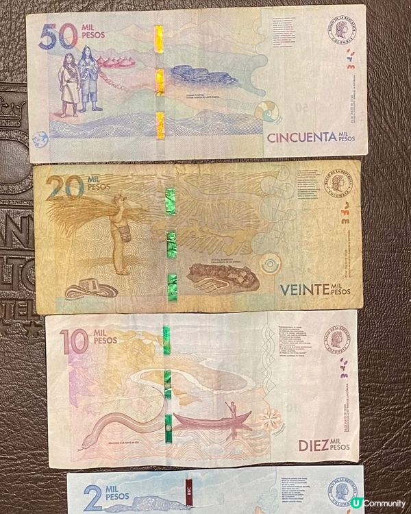 [南美洲旅遊］哥倫比亞🇨🇴波哥大