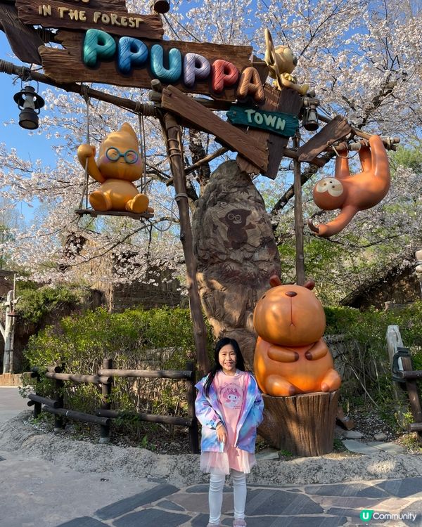 首爾愛寶樂園