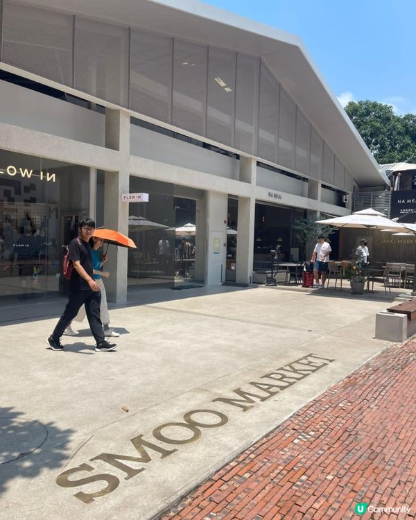 深圳華僑創意文化園