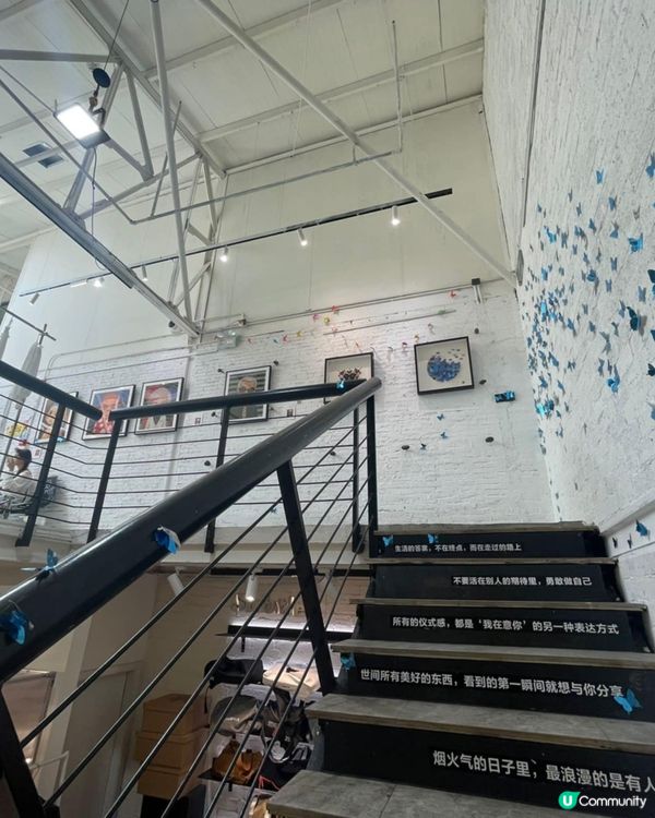 深圳華僑創意文化園