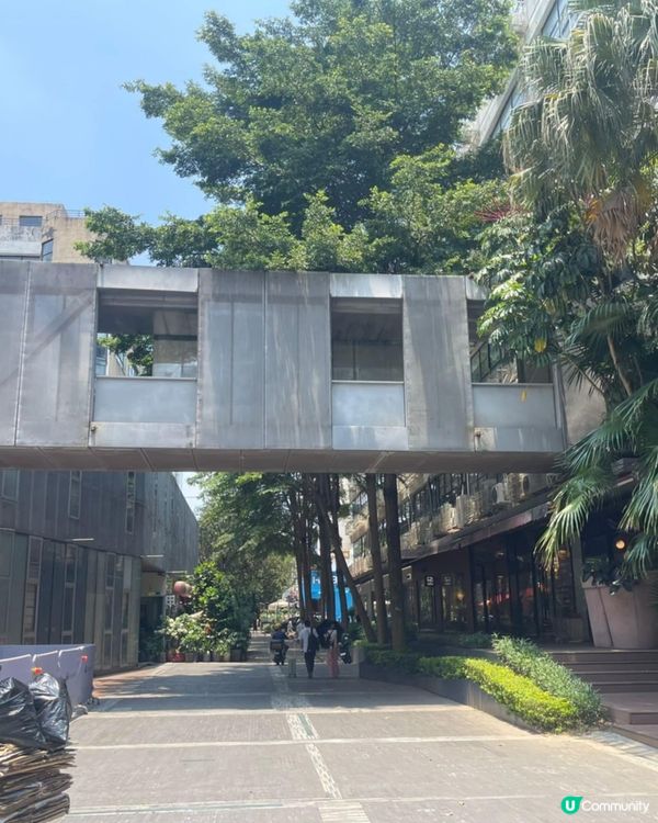 深圳華僑創意文化園