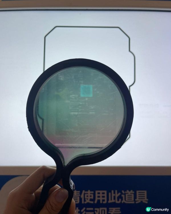 深圳市福田區文化廣电旅游体育局在深圳福區福中三路市民中心