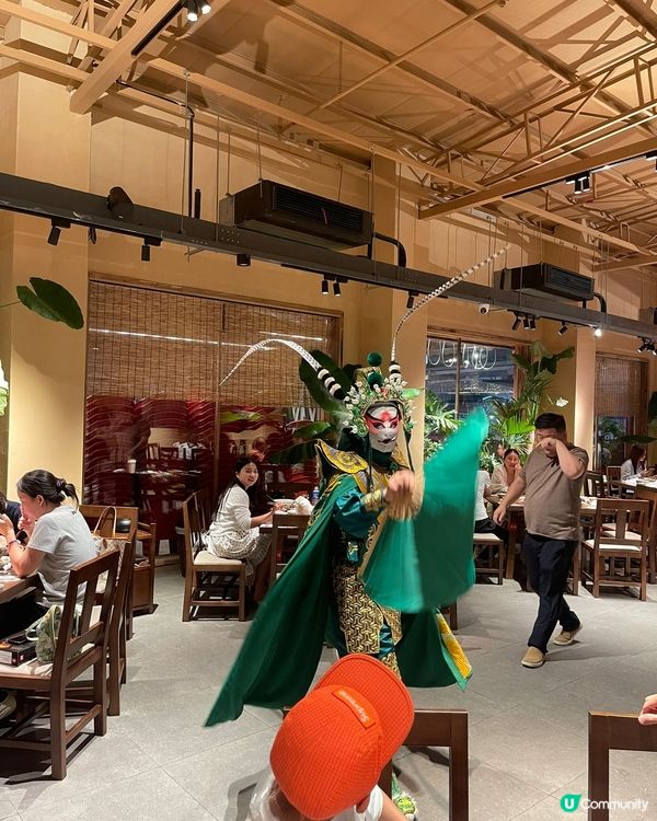 遇南三重庆火鍋村