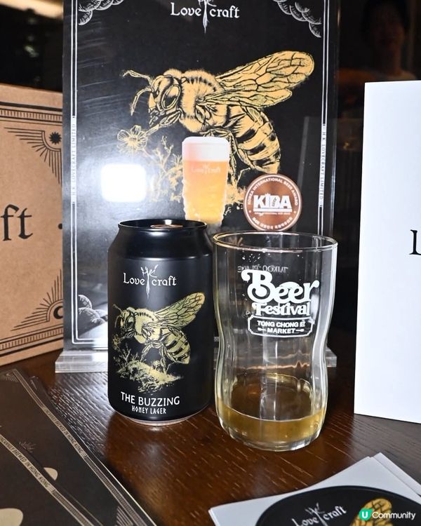 糖廠街市集啤酒節🍻！高空暢飲維港夜景🌃！