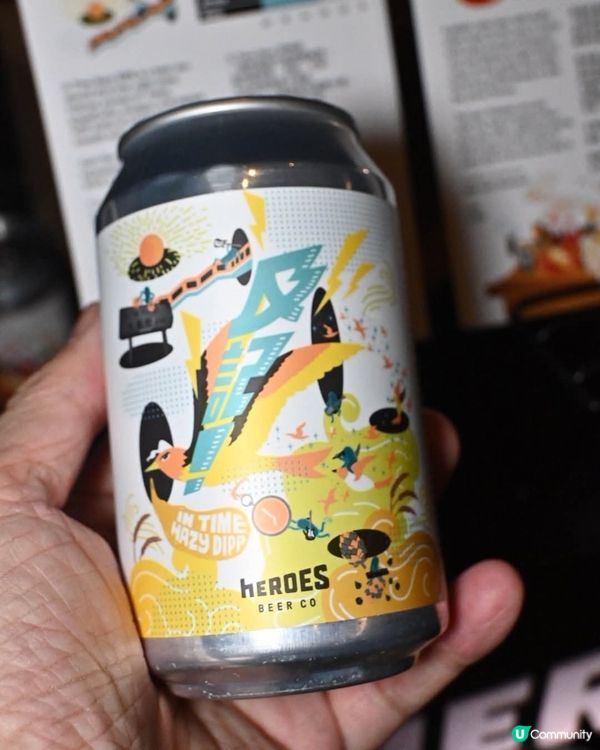 糖廠街市集啤酒節🍻！高空暢飲維港夜景🌃！