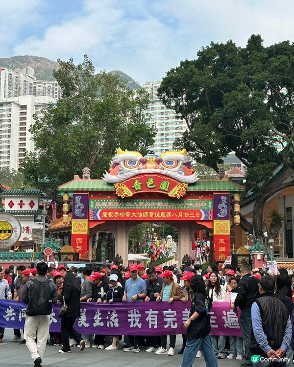 好飽既早餐