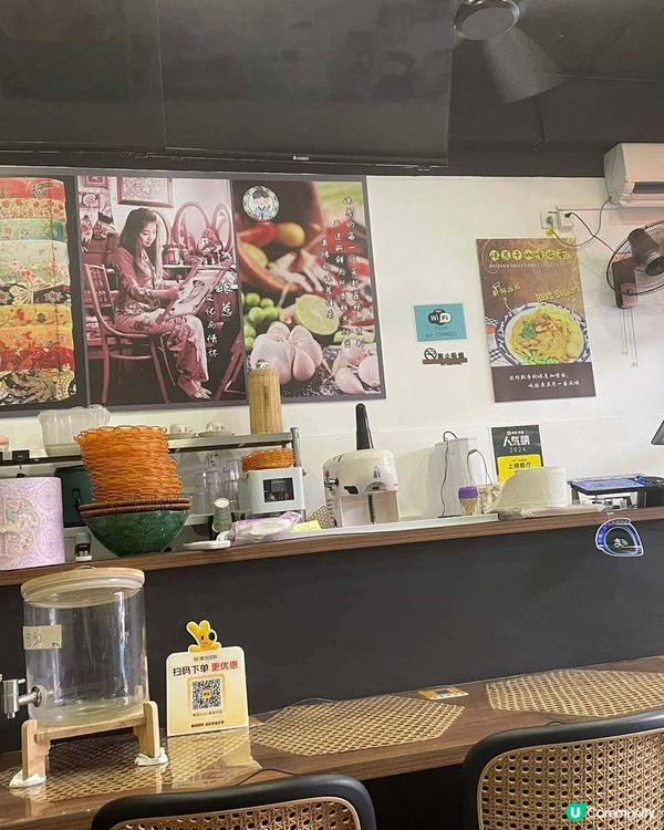 中山古香林公園一日遊🏞️ 享受慢活時光！🌳