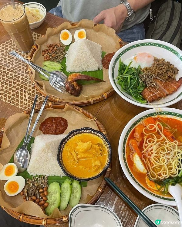 中山古香林公園一日遊🏞️ 享受慢活時光！🌳