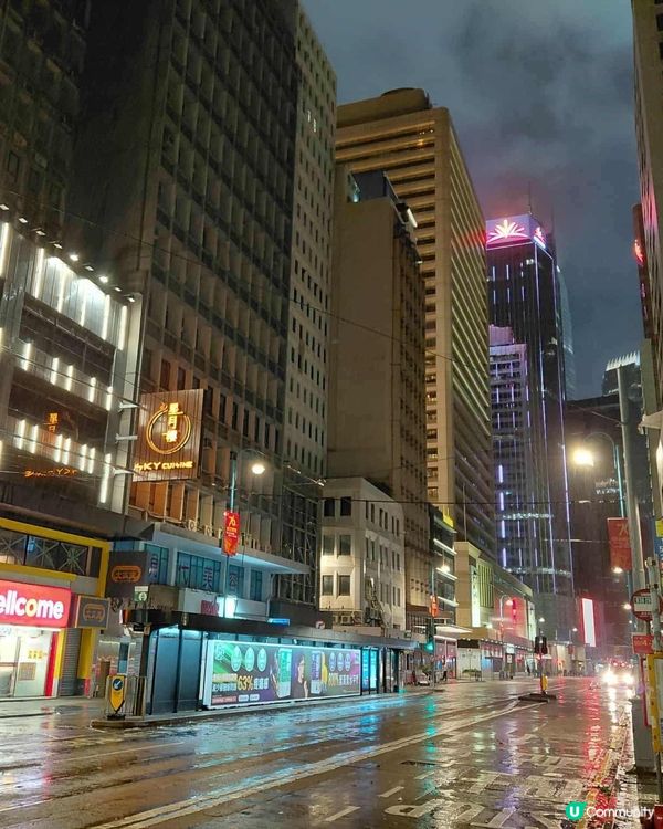 兩次夜遊中上環(相隔106日)