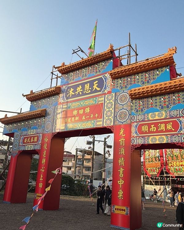 必要去睇健力士紀錄世一竹棚！🤩📸