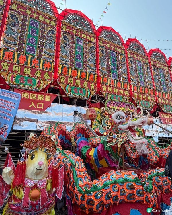 必要去睇健力士紀錄世一竹棚！🤩📸