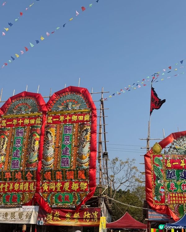 必要去睇健力士紀錄世一竹棚！🤩📸