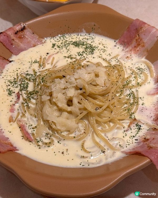 為約會加多一點甜🍕